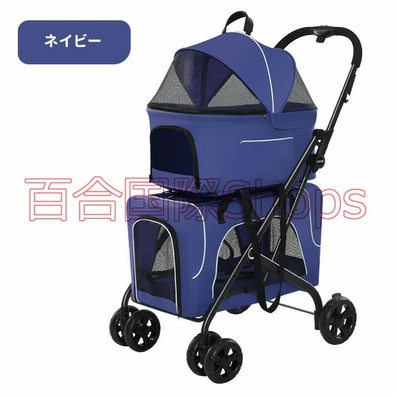 ペットキャリーカート 犬用ベビーカー