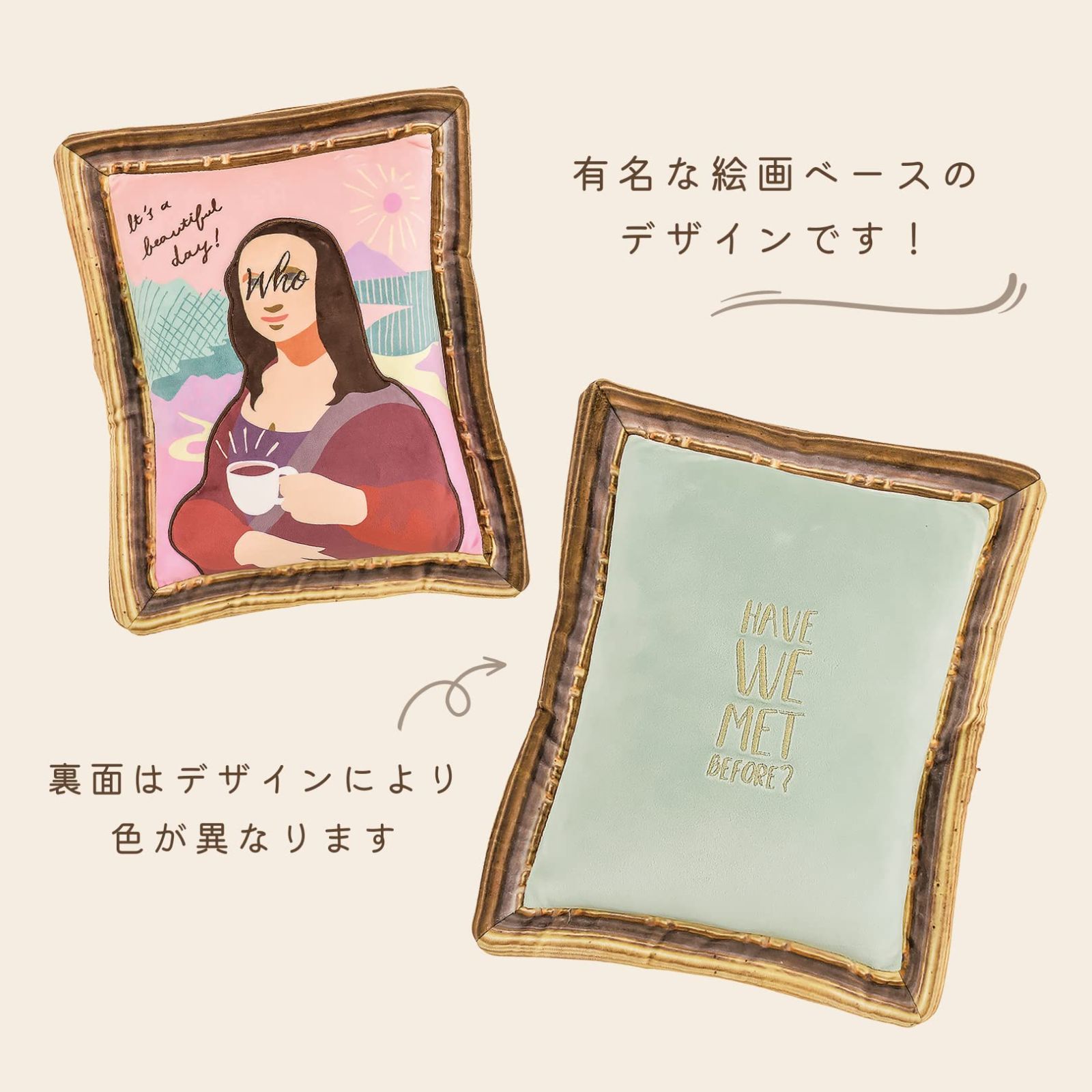 数量