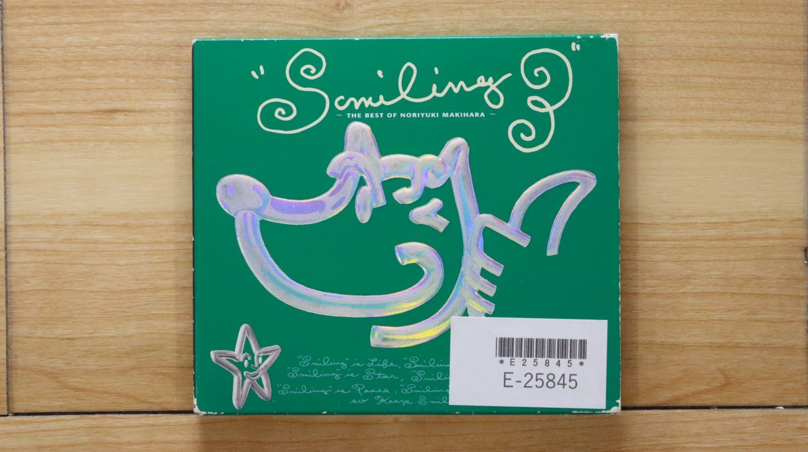 国内盤CD☆槇原敬之/Noriyuki Makihara□ SMILINGIII 【WPC27611