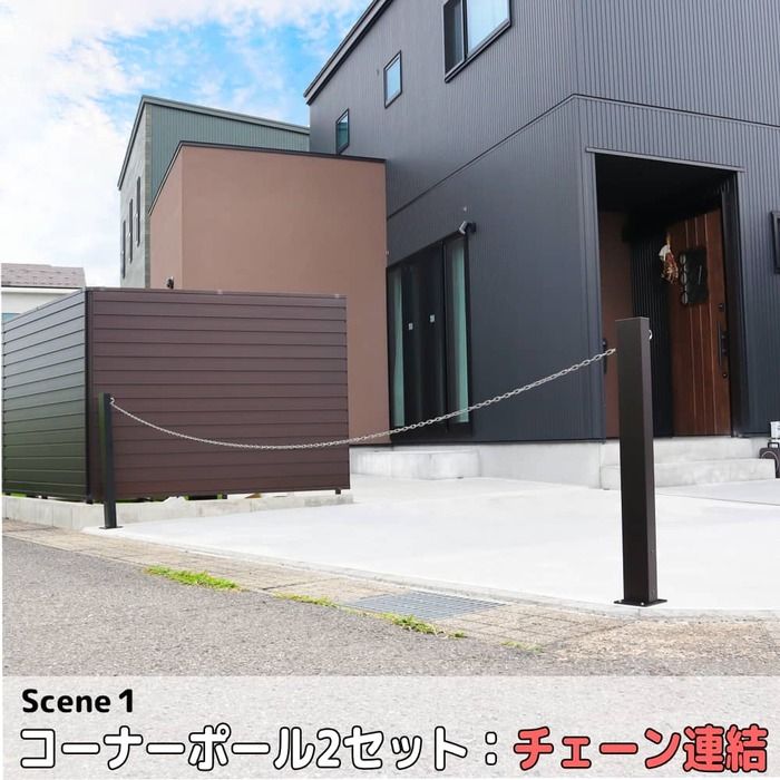 アルミ コーナーポール