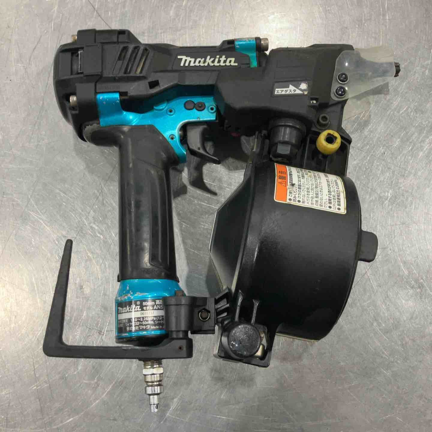 AN636HM