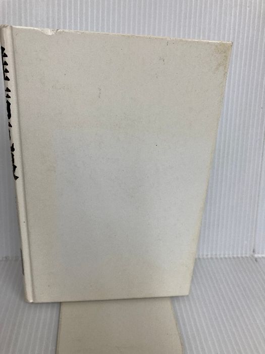 蓄積 カバー無し 難病克服 ― 日本古流活法 の奇跡 現代書林 川地 正人 生産終了品