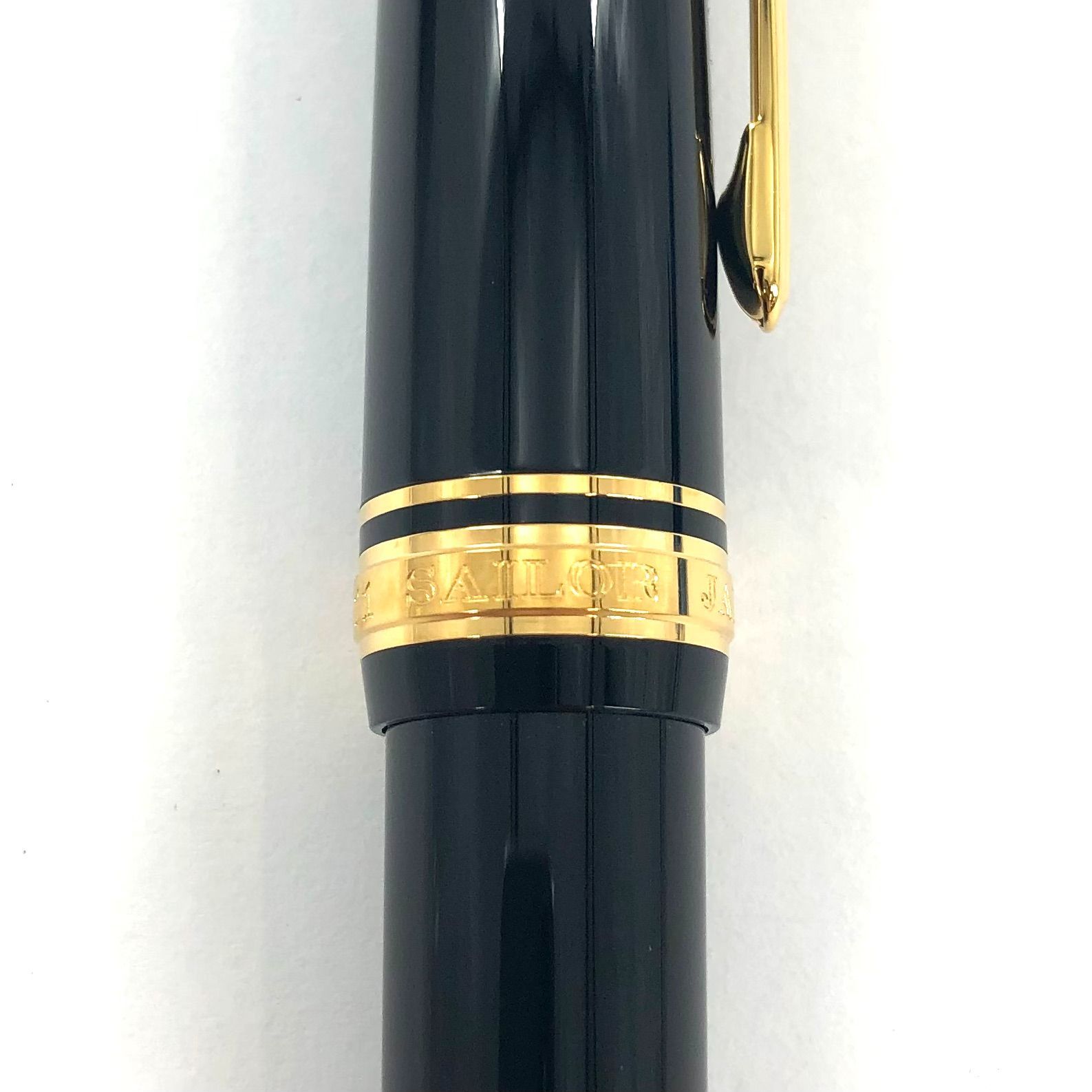 セーラー プロフィット 21k 万年筆 1911 875 セーラー プロフィット