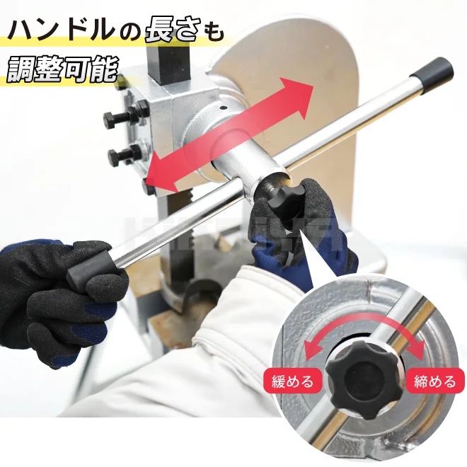 プレス作業 型抜き