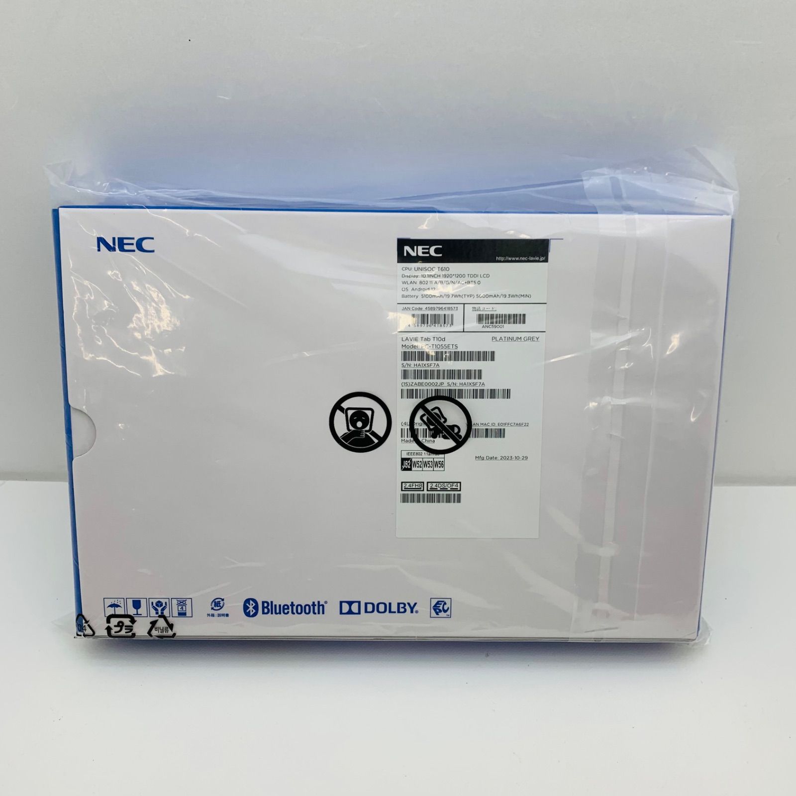 代引き不可】 NEC LAVIE 【新品・未使用】 T10d tab Androidタブレット