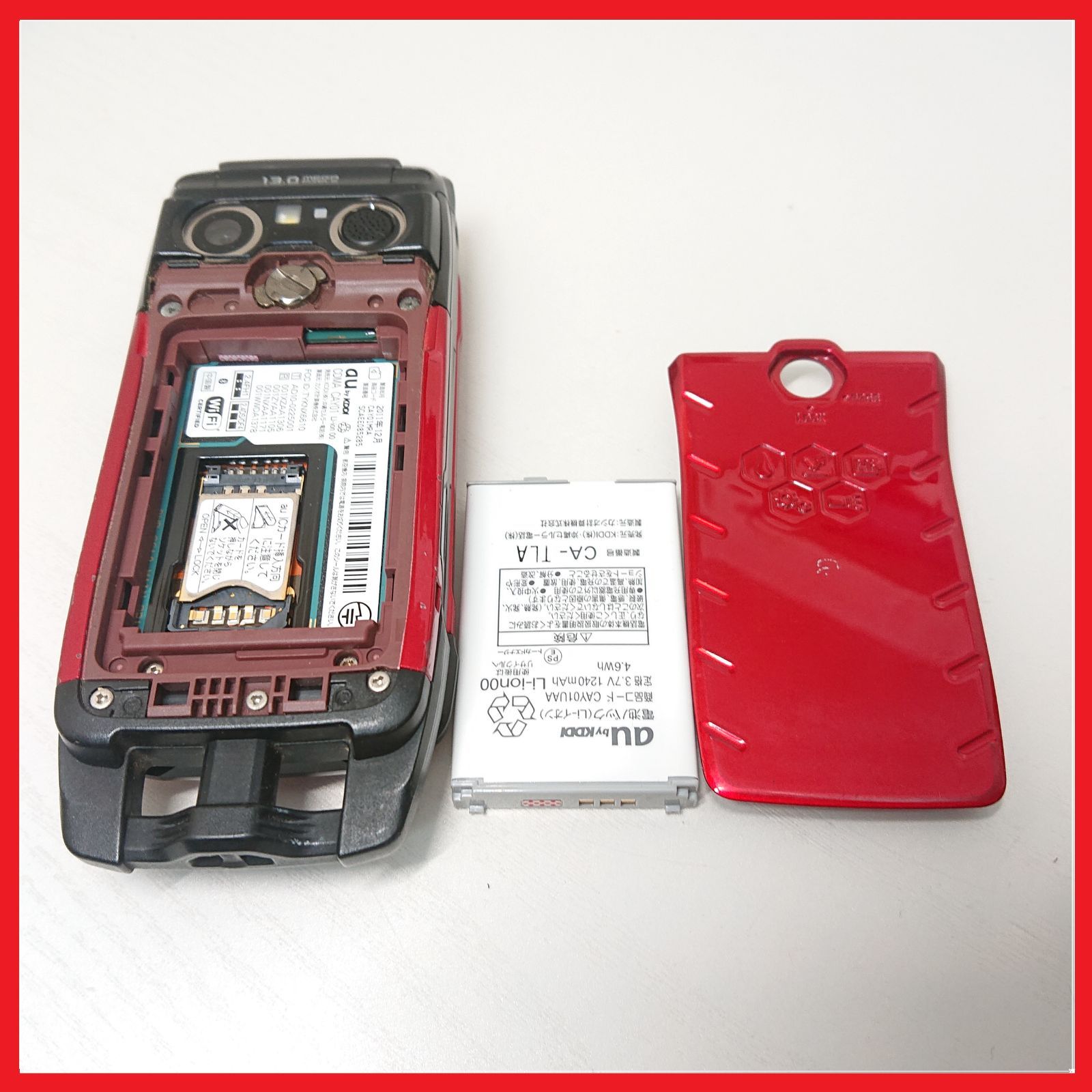 【中古】G'z One type-xx ガラ系携帯電話 ジーズワン ガラケー 中古 中古 G z One type-xx ガラ系携帯電話 2026