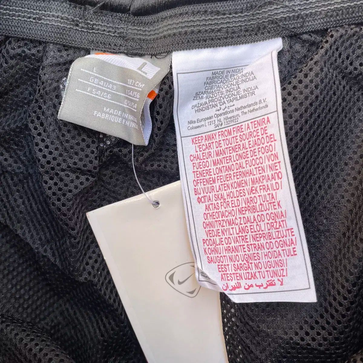 ナイキ インテルミラノ