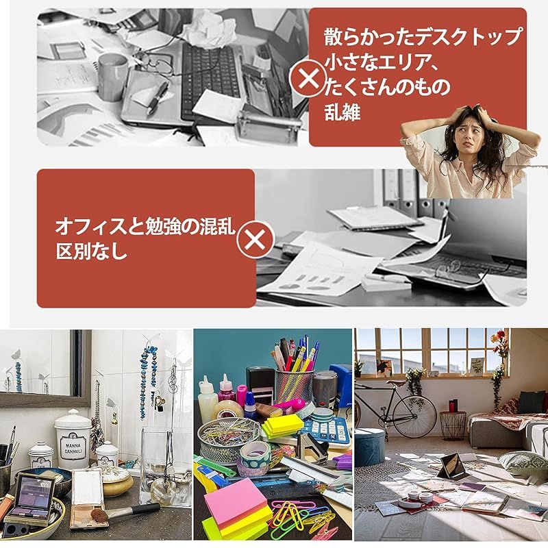 パソコンデスク