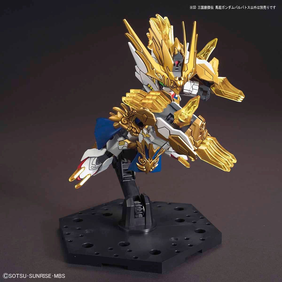 【新品未開封】SD 三国創傑伝 馬超ガンダムバルバトス　ガンプラ　ガンダム　プラモデル　模型　バンダイ　SDガンダム