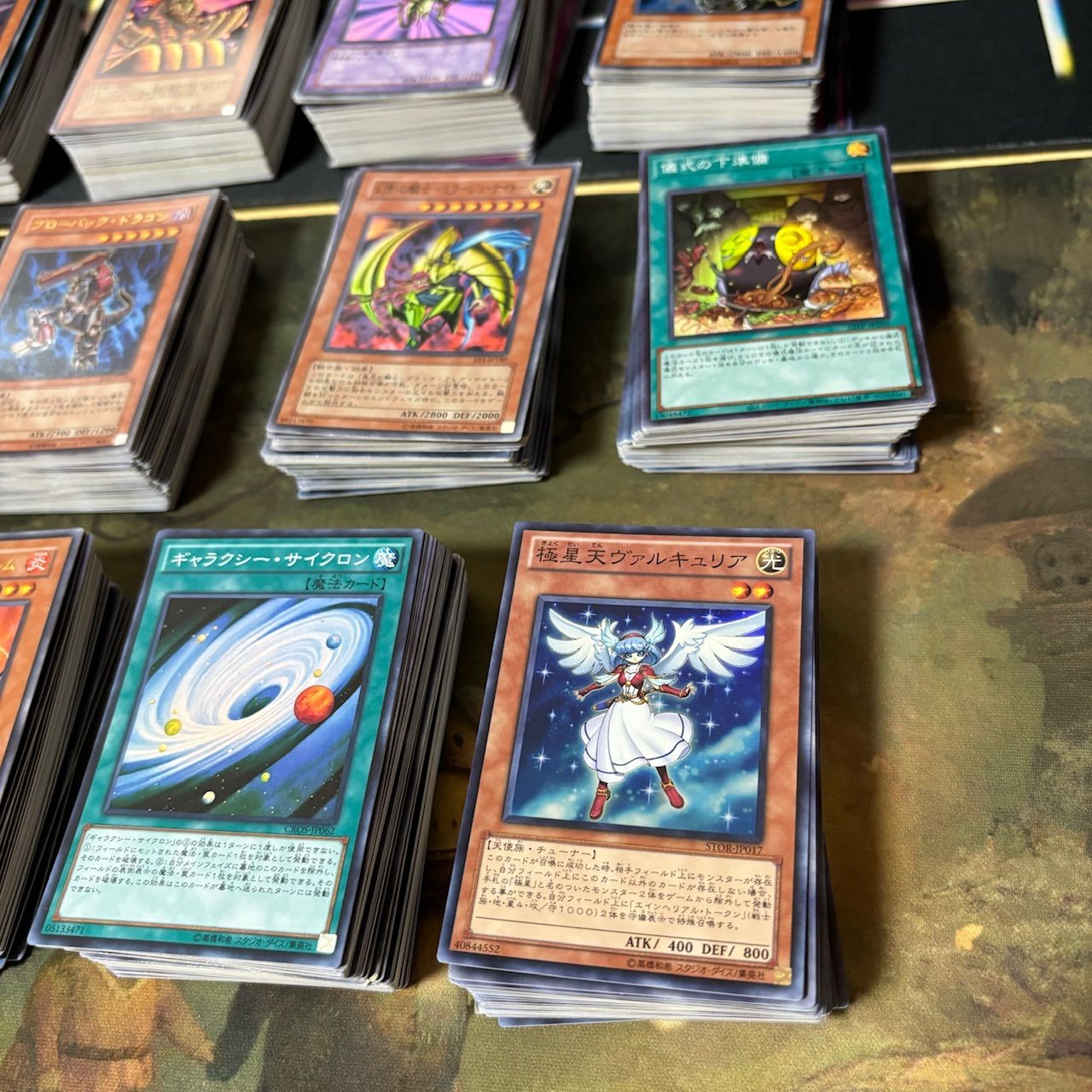 nvq31 引退 3 遊戯王 光り物 のみ 大量 約680枚 まとめ売り