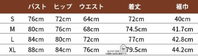 ホワイト