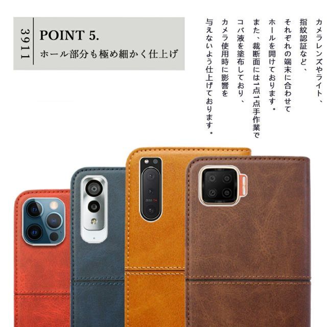 スマホ立て 楽天市場】ESSEX スマホホルダーSET Aタイプ□カラー：ステルス