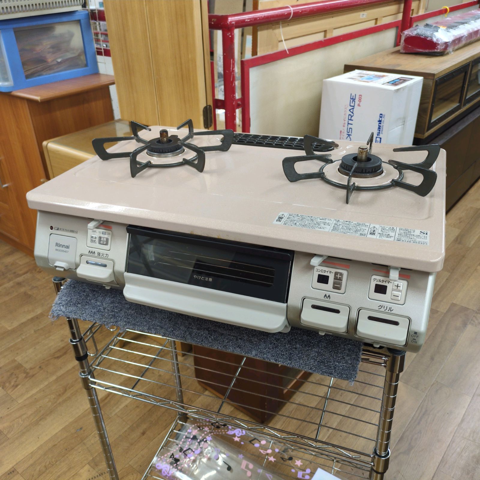 J218 ☆Rinnai☆LPガスコンロ☆水無し片面焼きグリル - メルカリ 
