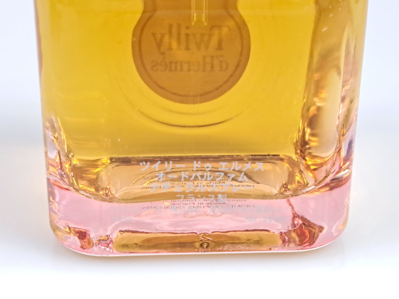 満量 エルメス HERMES Twilly d'Hermes ツイリー ドゥ エルメス