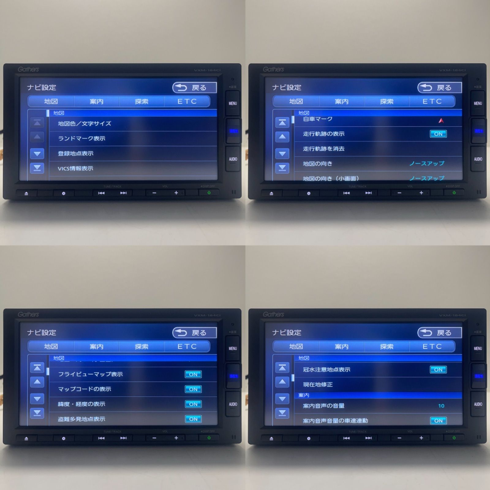 FM