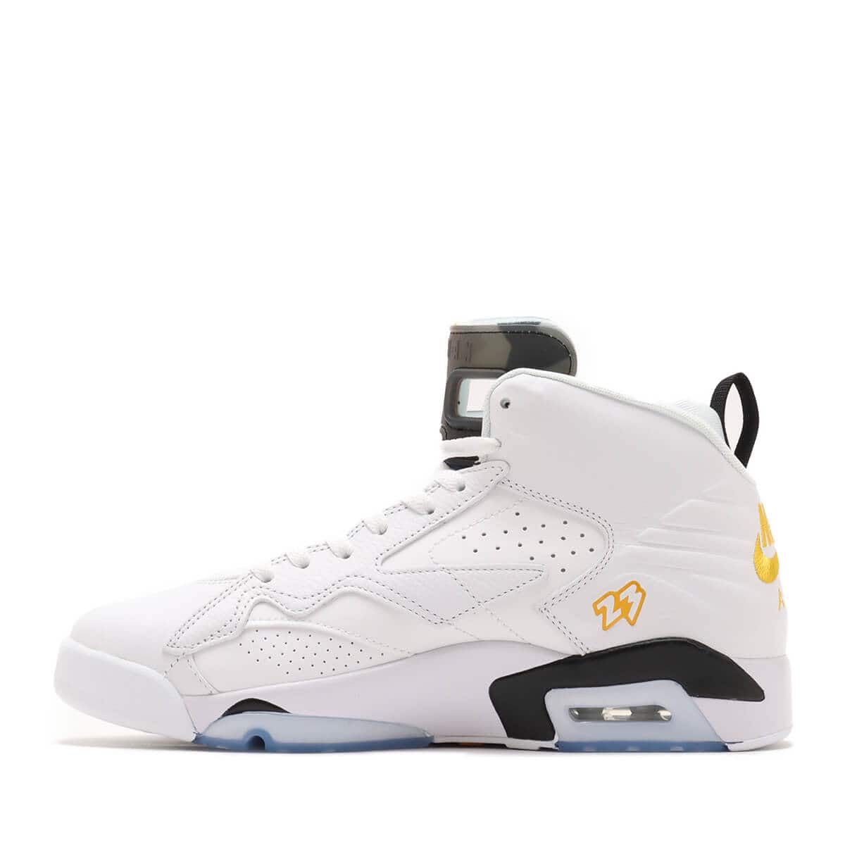 Nike Air Jordan Jumpman MVP 