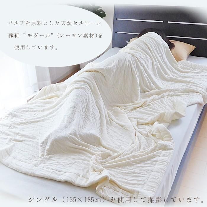 軽い ハーフ