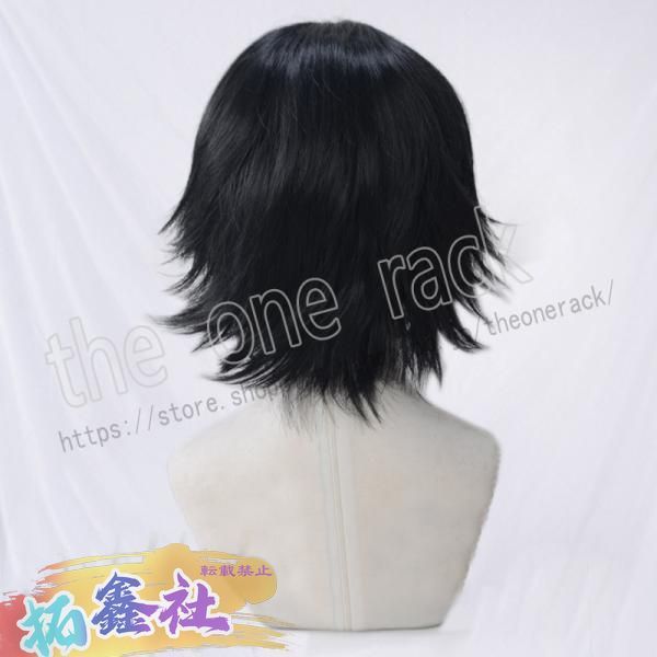 ハンターハンター クロロ=ルシルフル コスプレ 衣装 ウィッグ Amazon.co.jp: Mange 実物撮影 HUNTER×HUNTER ハンター ハンター