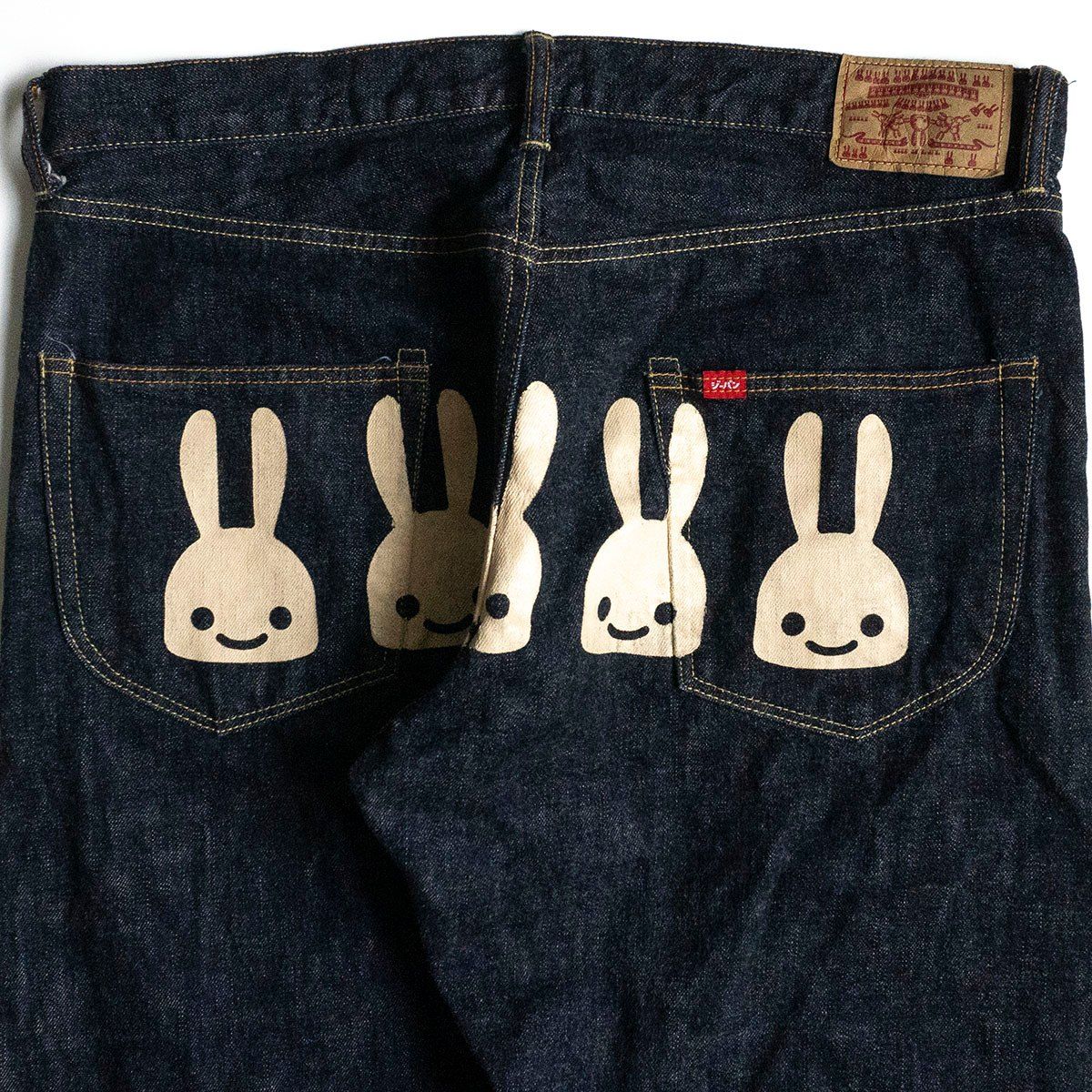 CUNE キューン ジーンズ うさぎ デニムパンツ 中古 W32 ウサギ縦4連2列