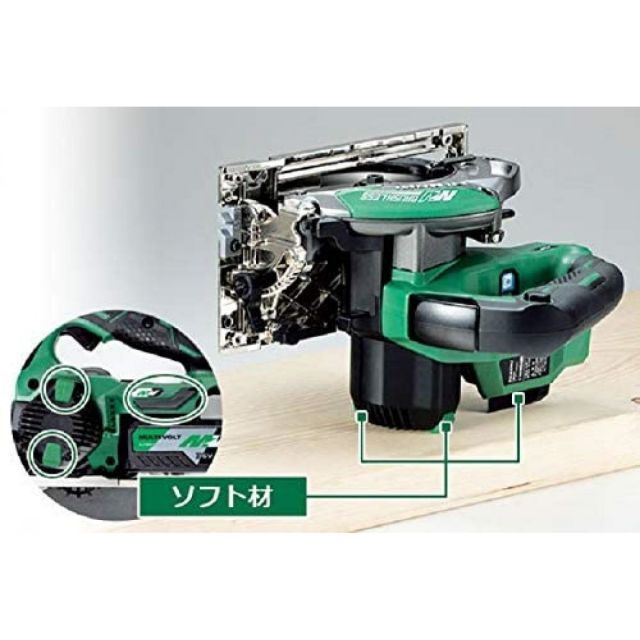 アグレッシブグリーン