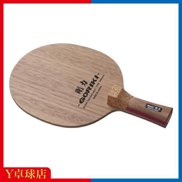 ニッタク 剛力J ペンホルダー 卓球ラケット Y卓球店(Nittaku) - メルカリ 