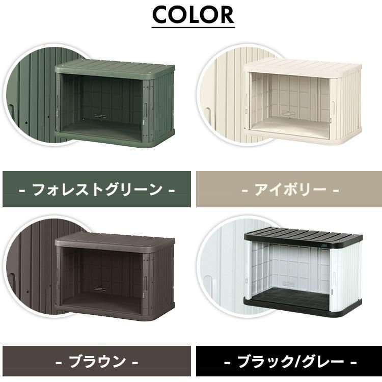 安い