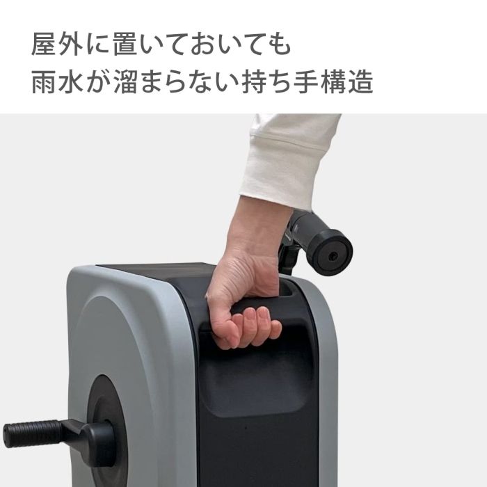 タカギ