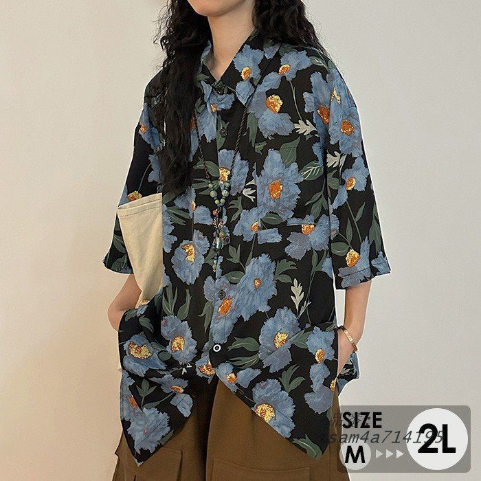 アロハシャツ メンズ レディース 半袖 開襟シャツ 派手 柄シャツ ハワイ風 M ハイビスカス L ボタニカル柄 夏服 大きいサイズ 男女兼用 リゾートシャツ am4a714195