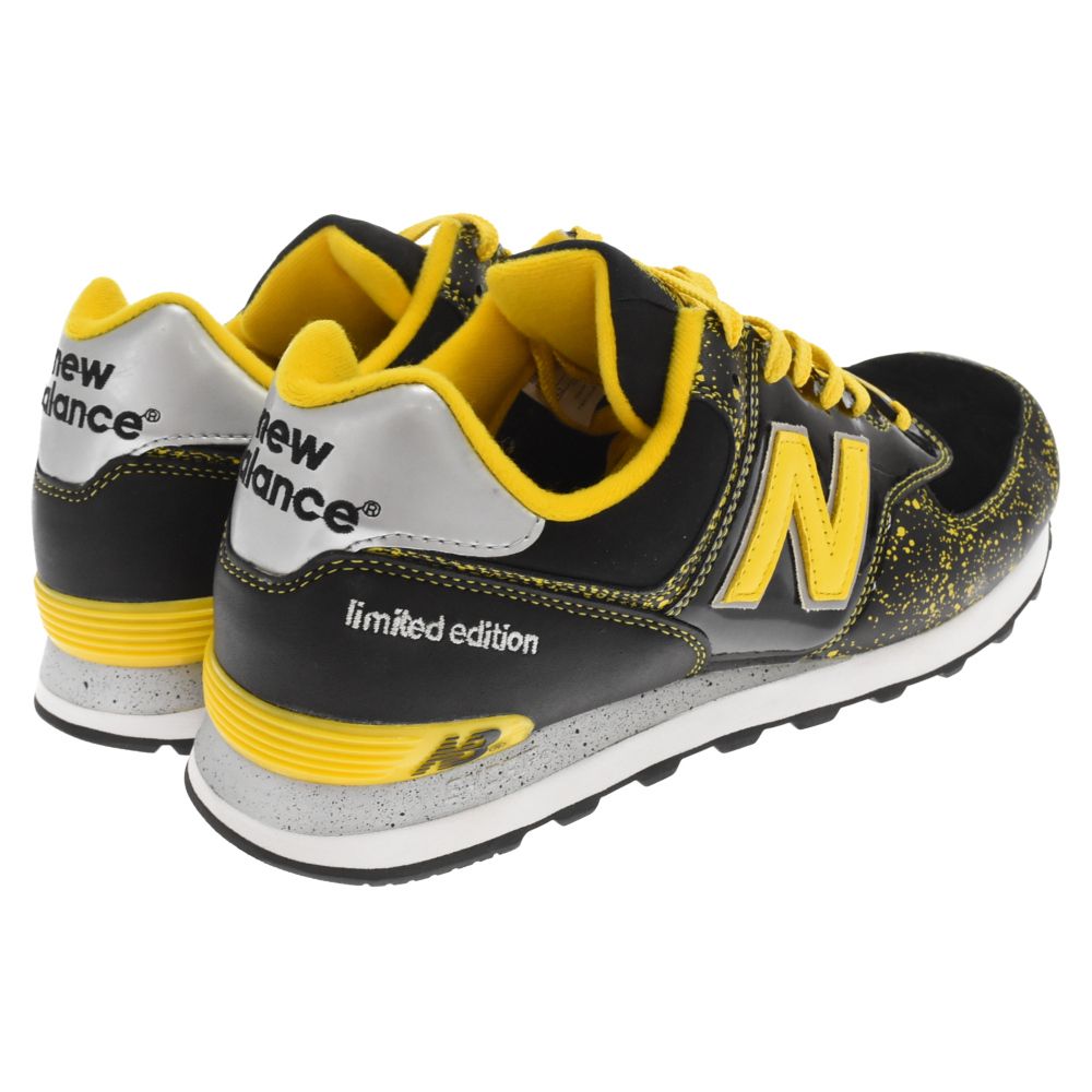 New Balance (ニューバランス) ×G-SHOCK KIKSTYO M574JGMD ジー 