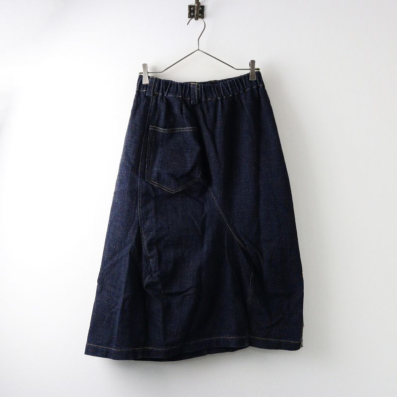 tamaki niime 360° 2 デニムスカートインディゴ