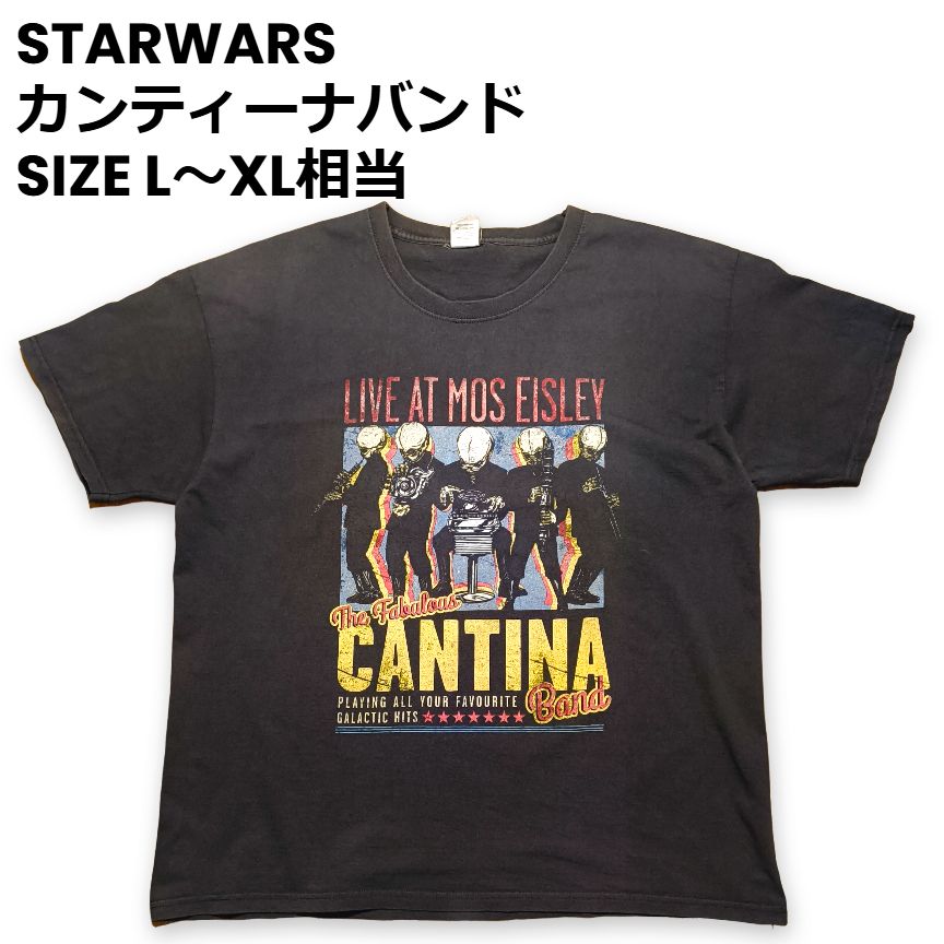 L～XL相当】STAR WARS スターウォーズ公式 カンティーナバンド