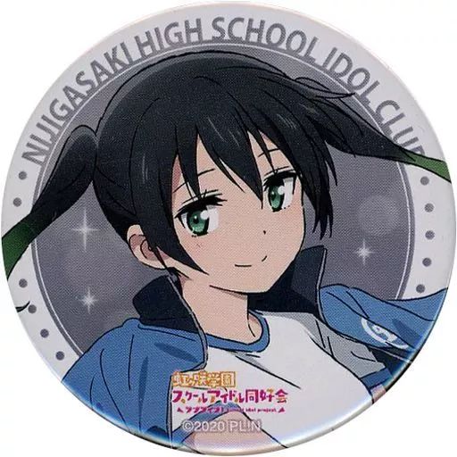 高咲侑 3rd 缶バッジセット 中古】バッジ・ピンズ 高咲侑 「ラブライブ!虹ヶ咲学園スクール