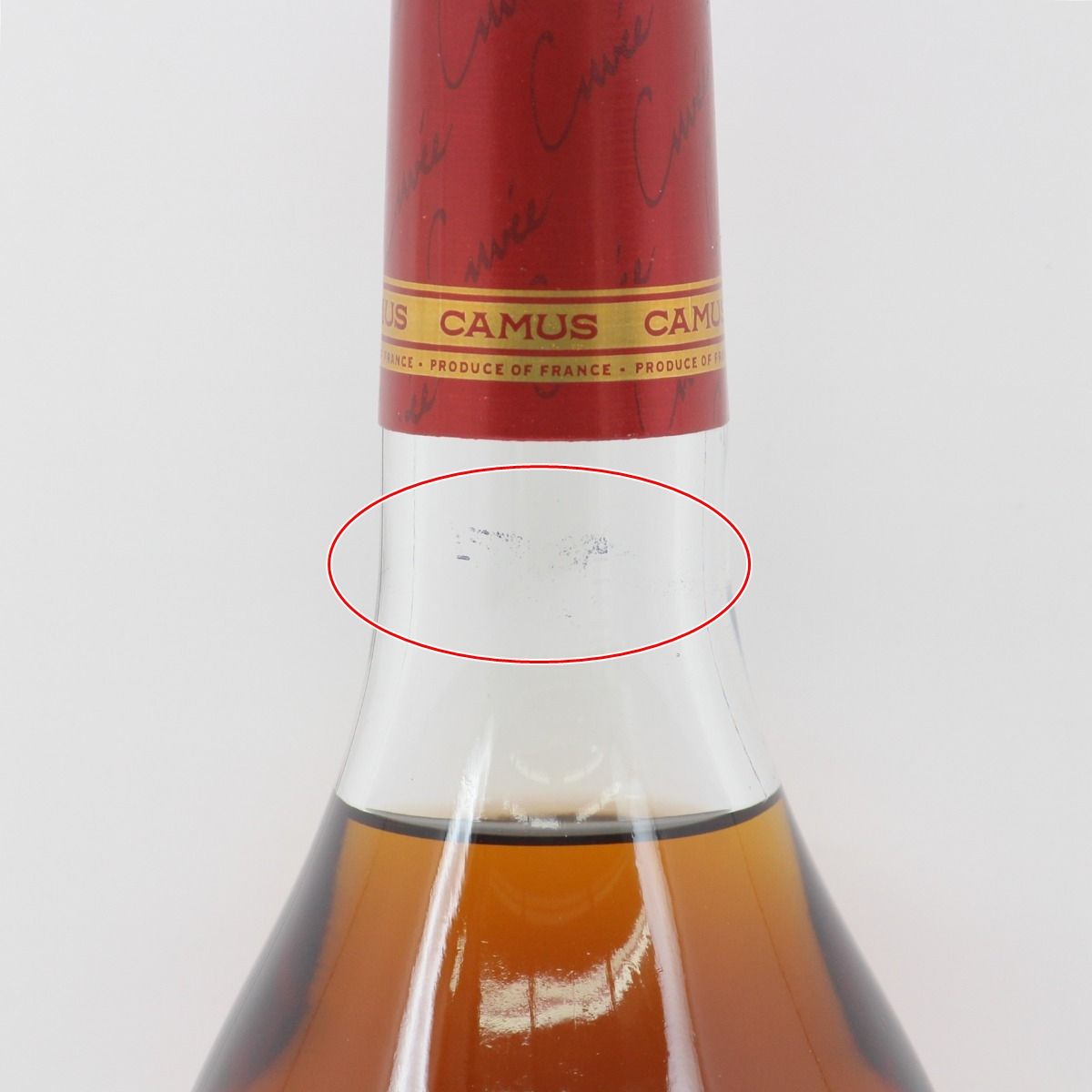 カミュ クルボアジェ コニャック ブランデー 3本セット 【古酒】 3本 カミュ クルボアジェ コニャック 700ml ブランデー セット