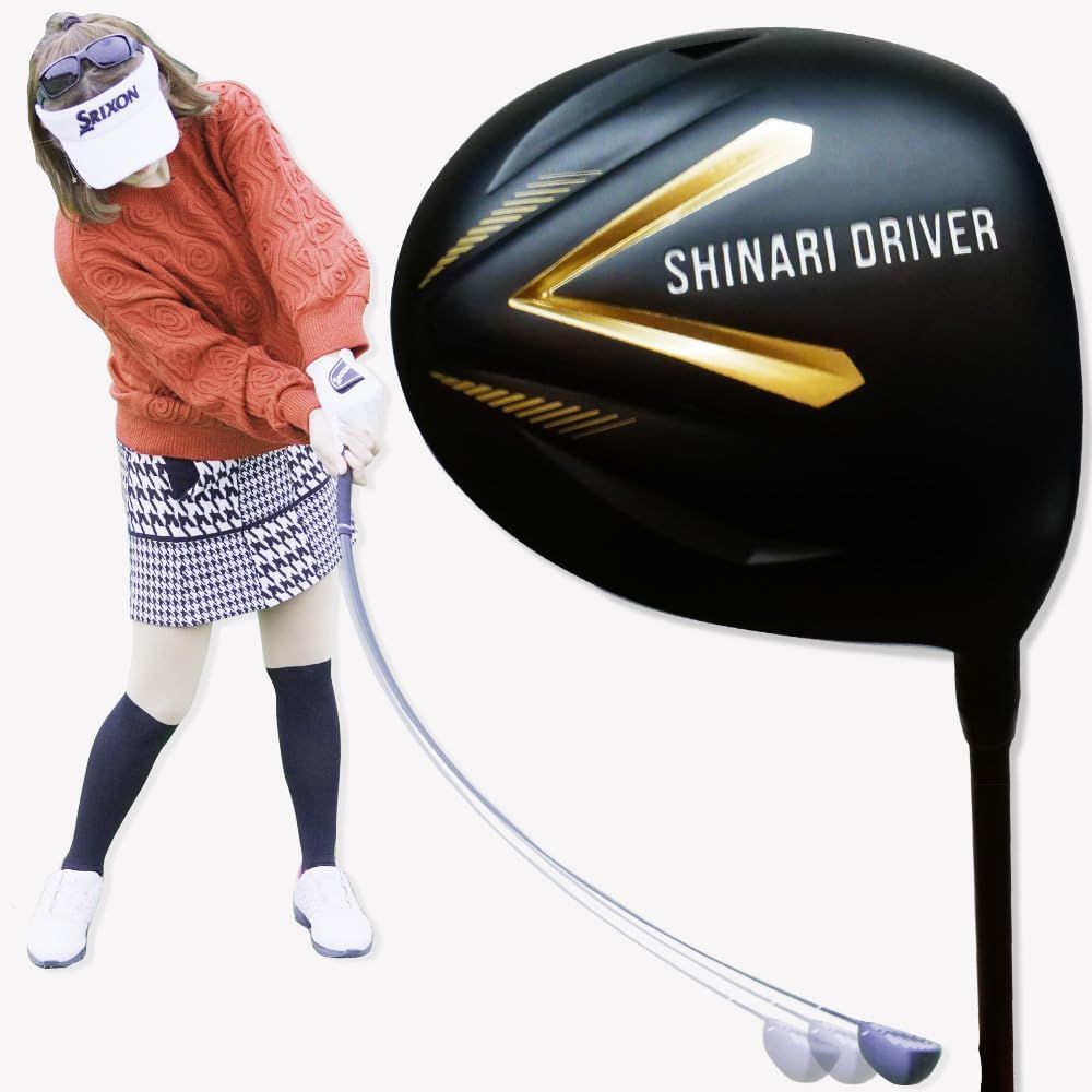 GOLFavo シナリドライバー SHINARI DRIVER 坂之下侑子推薦 Amazon | GOLFavo シナリドライバー ゴルフ 練習器具 スイング