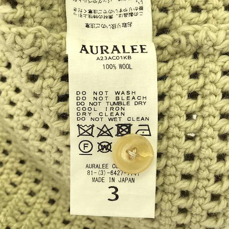 | ライトカーキ