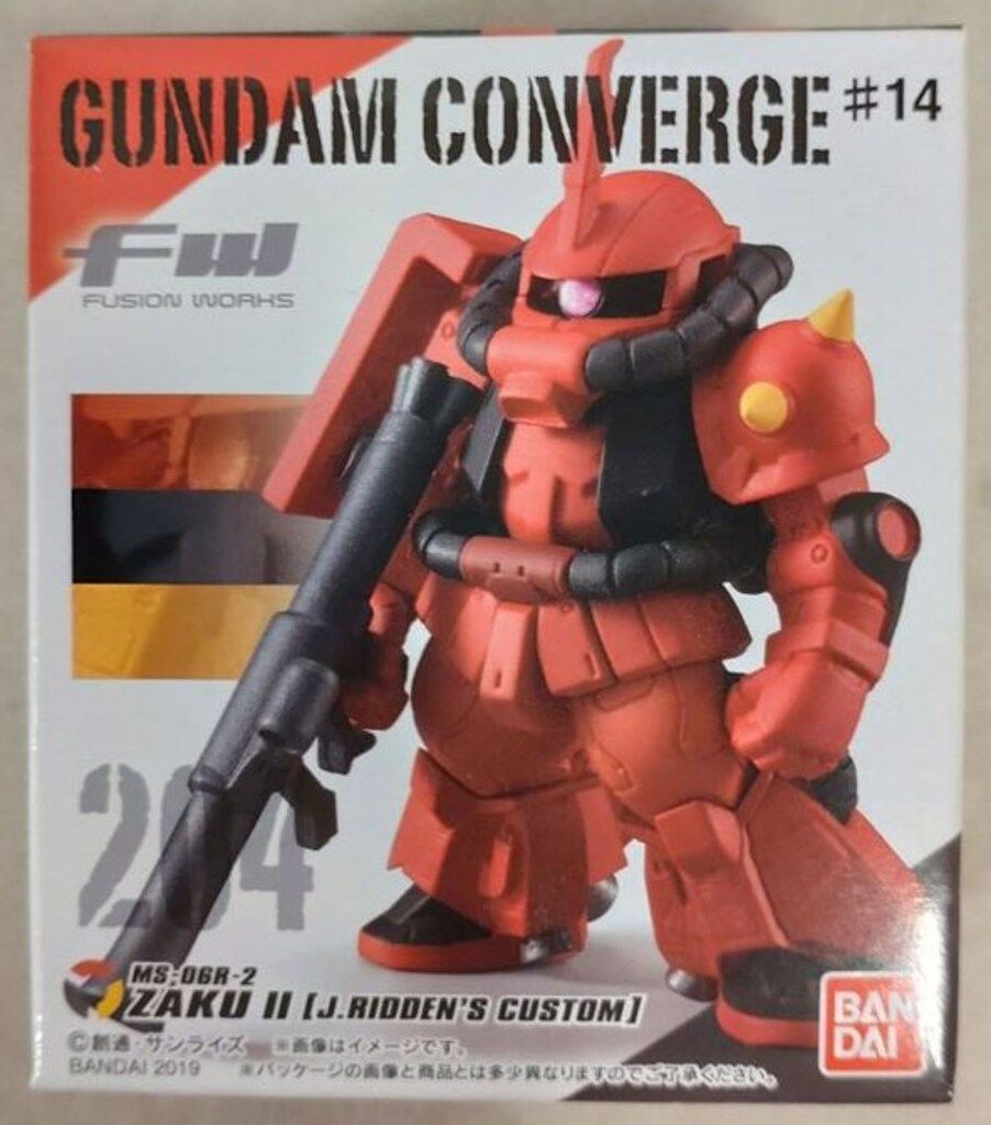 BANDAI FW GUNDAM CONVERGE #14 高機動型ザク後期型(ジョニー