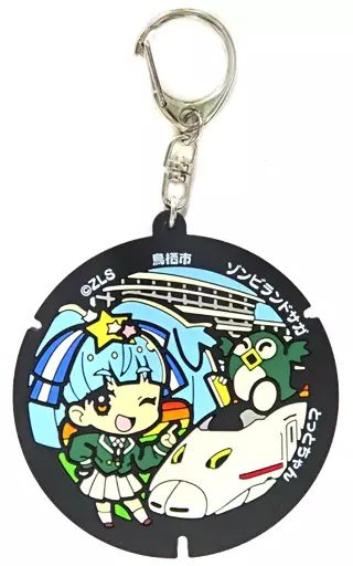 ゾンビランドサガマンホール」グッズ佐賀県内にて販売開始