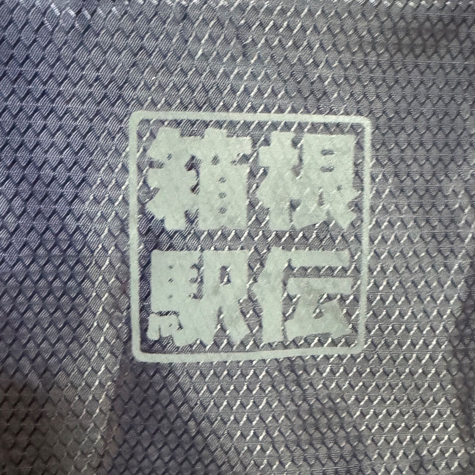 フルジップ フード