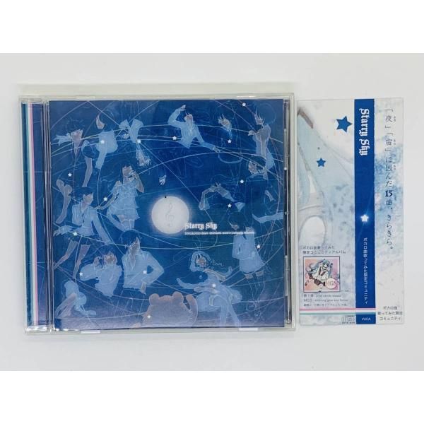 Starry Sky/ボカロ曲歌ってみた限定コミュニティ CD Starry sky ボカロ曲歌ってみた限定コミュニティ / 同人音楽 とぴ