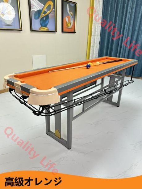 感のある軽奢スタイル 家庭用