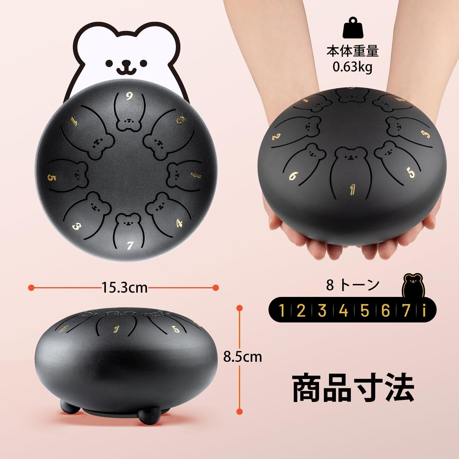 ハンドパン　ヨガ瞑想　楽器　ドラム新品 asy-2401765-6.jpg