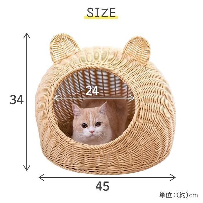 人気商品】 猫 ベッド キャットハウス ちぐら 籠 ラタン 猫用ベッド 猫耳 カゴ ペットベッド 夏 バスケット ねこ 昼寝 編み籠 猫ミミ チグラ  - メルカリ