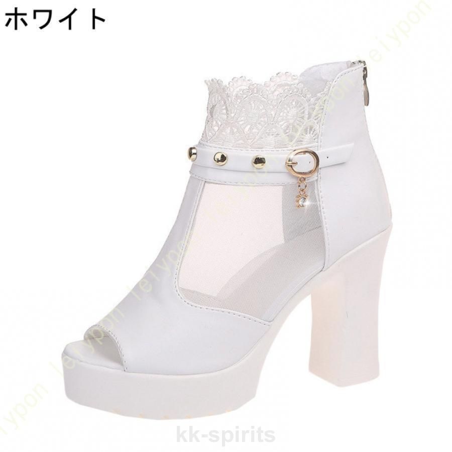 サマーオープントゥブーツシンプル6cmヒール ichigoren_icr0608-mtsur260