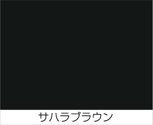 ニッペ ペンキ 塗料 トタン屋根用 7L サハラブラウン 油性 つやあり 屋外 4976124182921