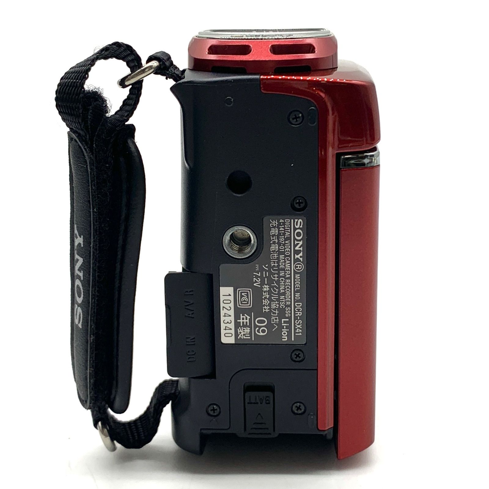 動作未確認】SONY デジタルビデオカメラ HANDYCAM