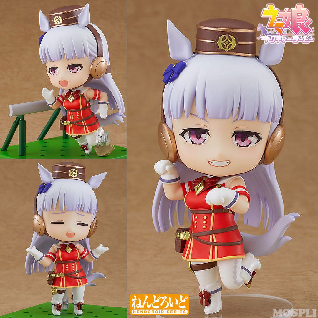 ねんどろいど ゴールドシップ ノンスケール彩色済可動フィギュア ウマ