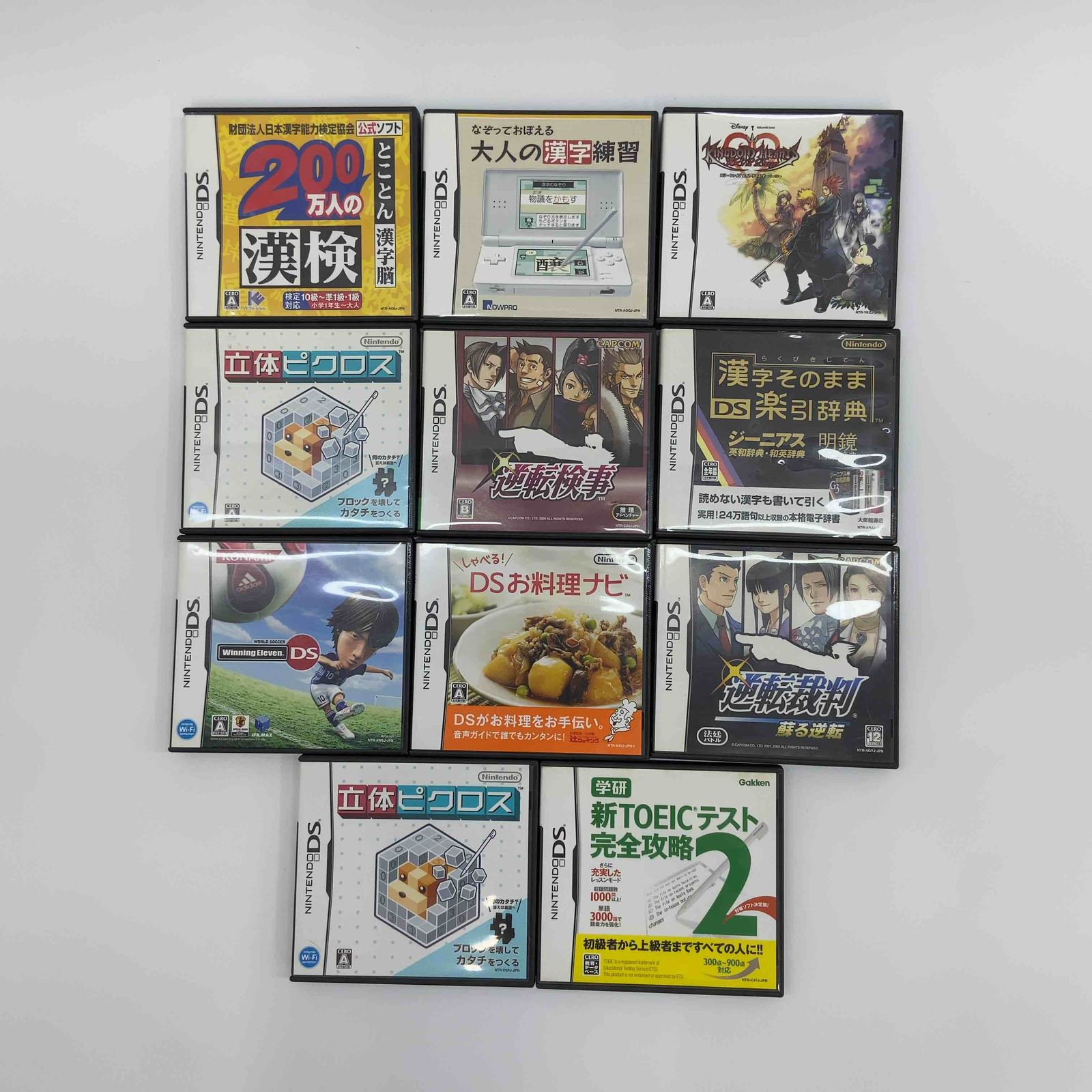 34点 ニンテンドーDSソフト