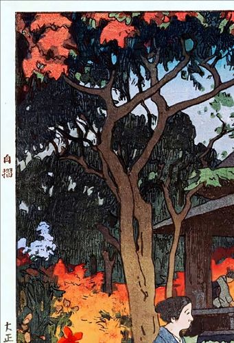 吉田博 東京拾二題 百花園の秋 大サイズ 複製 ポスター 版画 新版画