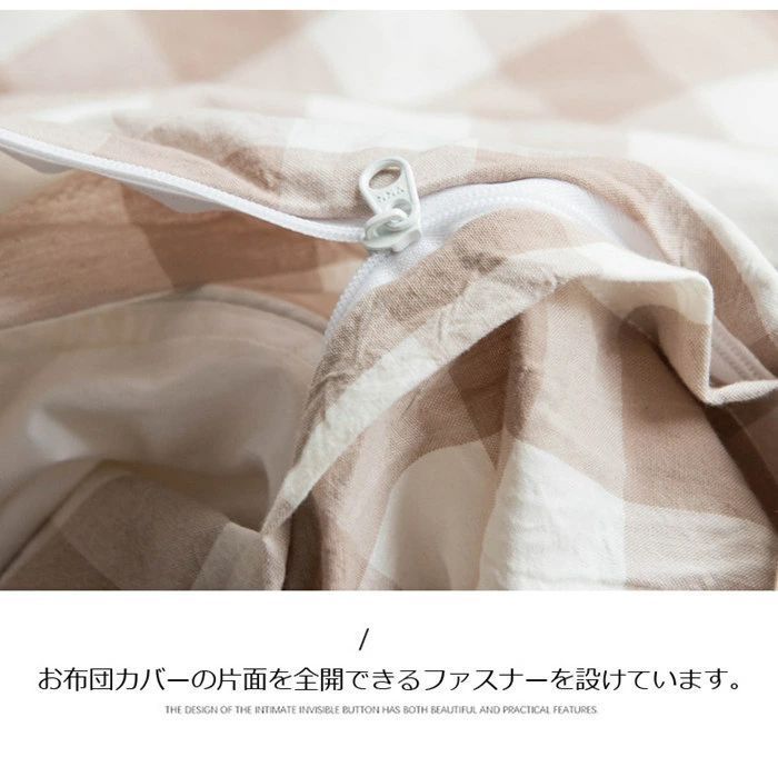高品質ベッド用品 セミダブル