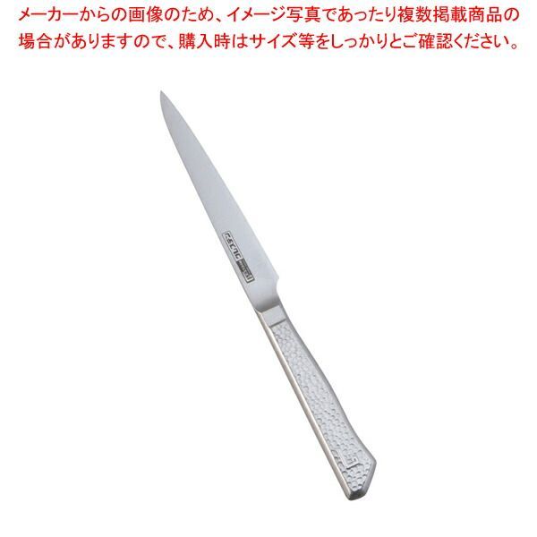 本 山本松谷美人画集 山本睦次朗編 三樹書房